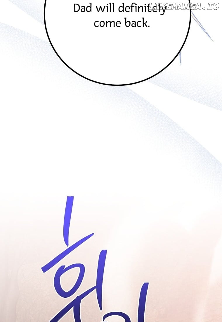 Precious Daughter of the Greatest Martial Arts Villain Chapter 140 - page 49